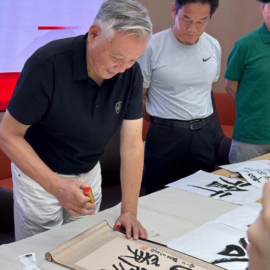 微信图片_20260904144420_15_4